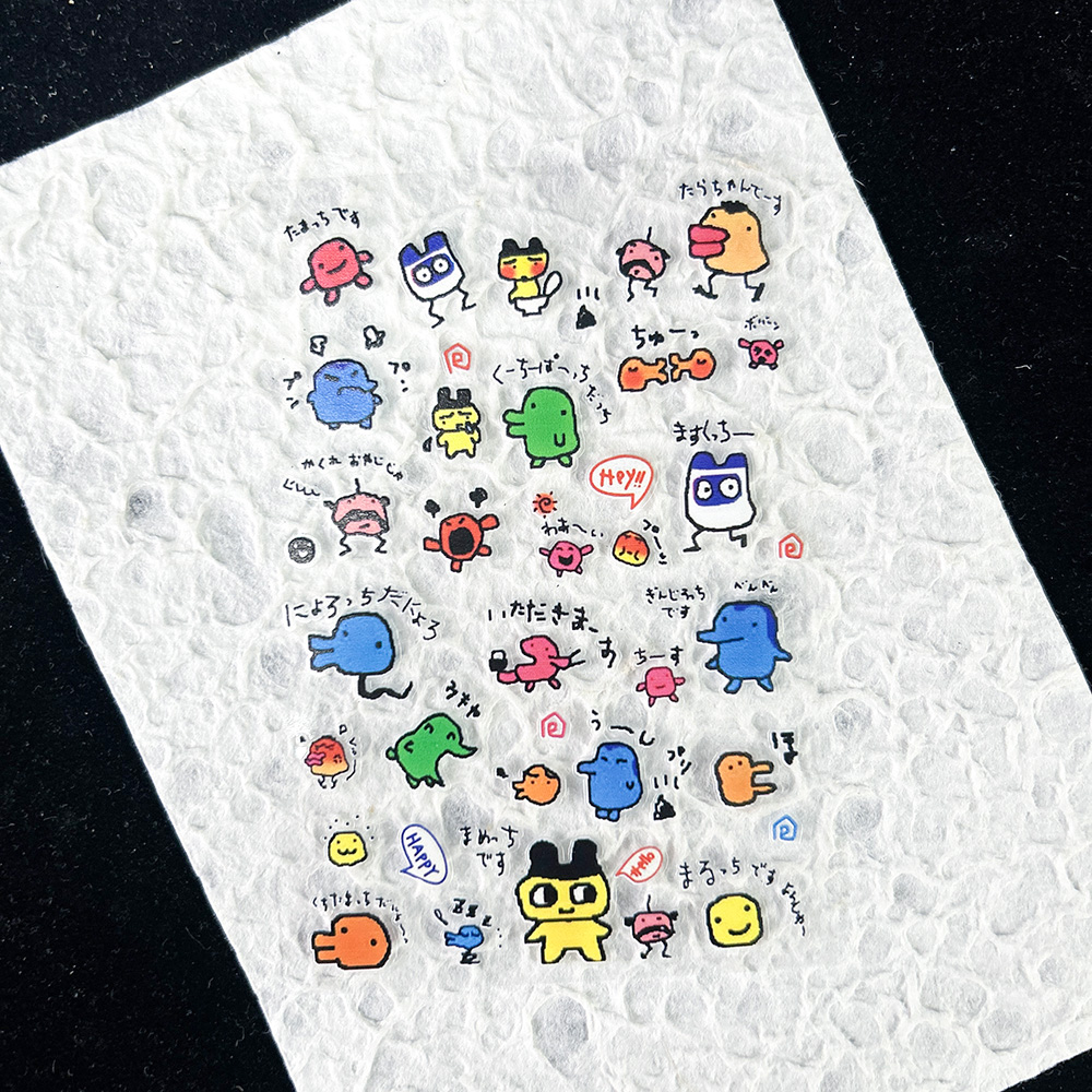 Gaming Accessories For Phone - PVC Electronic Pets Nostalgic Digital Sticker