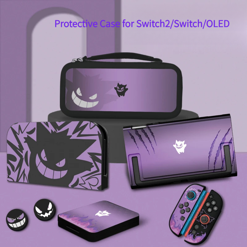 Controller Grip Cover - Anime Purple Gengar Protective Case for
