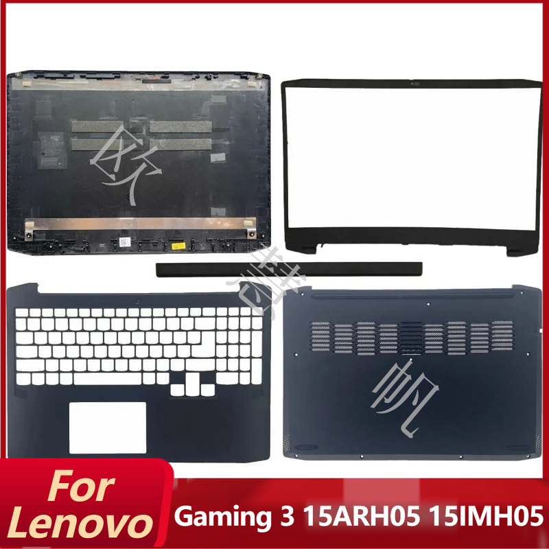 Gaming Accessories Repair - S New Repair Accessories for IdeaPad