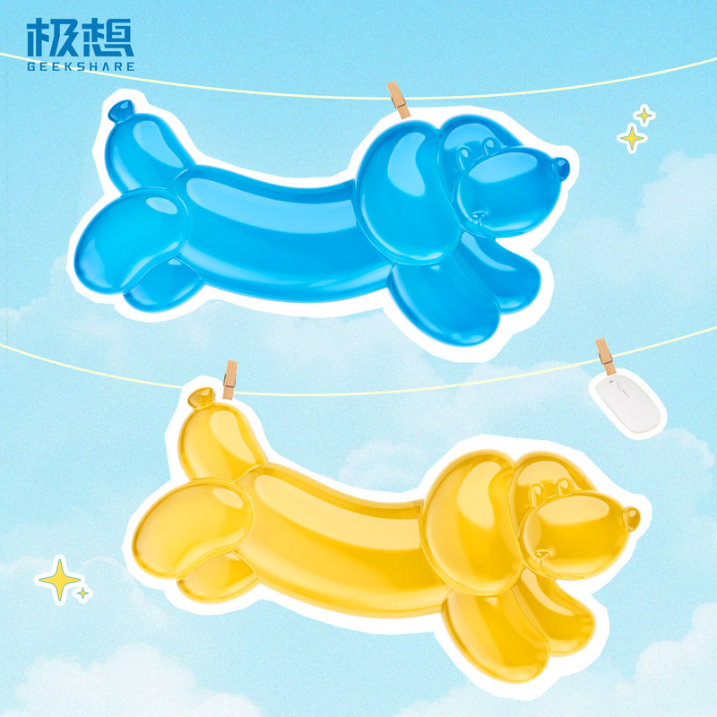 Gaming Accessories Japan - GeekShare Mouse Wrist Rest Transparent Silicone
