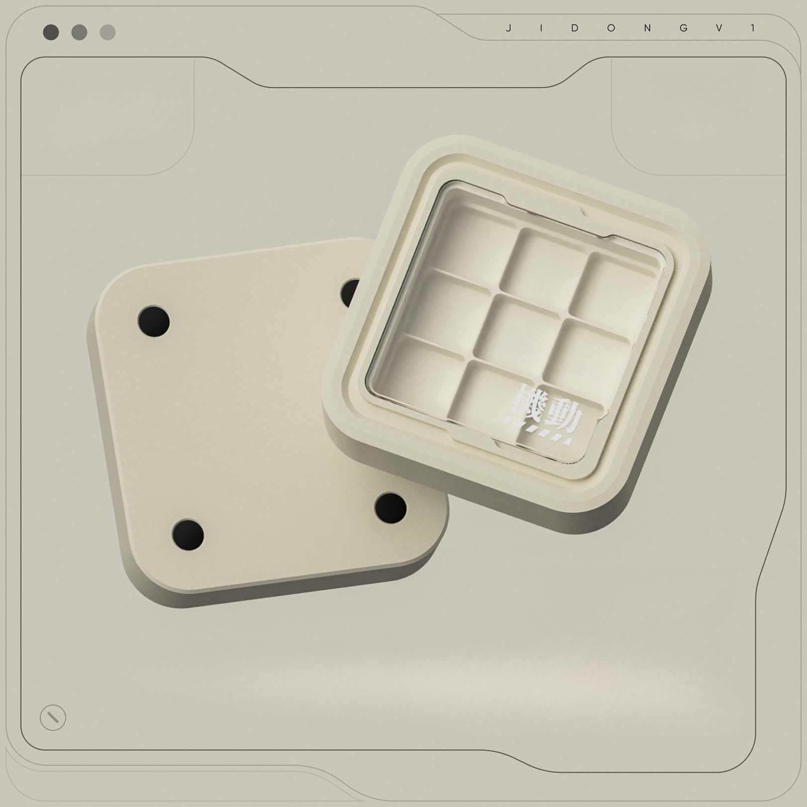Gaming Accessories To 3D Print - 3D Printing Keycap Storage Box Nine