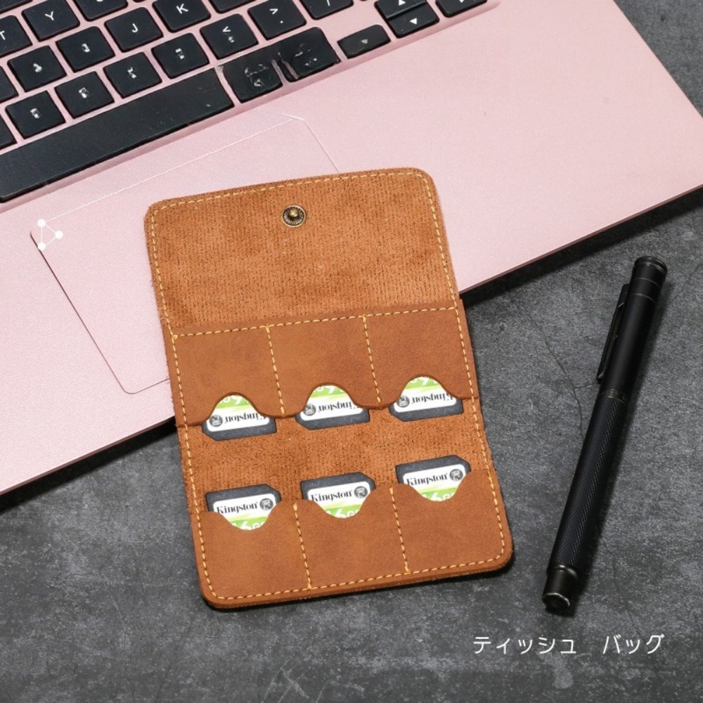 Gaming Accessories For Phone - Memory Card Case Pu Leather Multifunctional