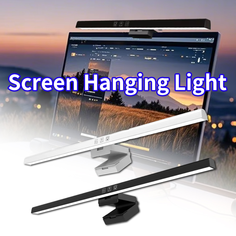 Monitor Light Bar - 50cm Screen Light Desk Lamp Computer