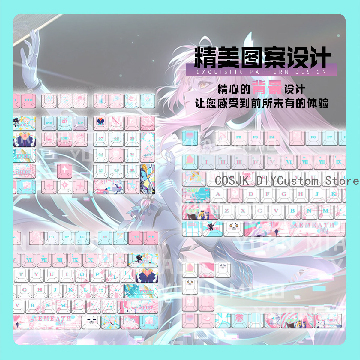 122 Keys Anime Wuthering Waves - Gaming Accessories In China 评论和价格