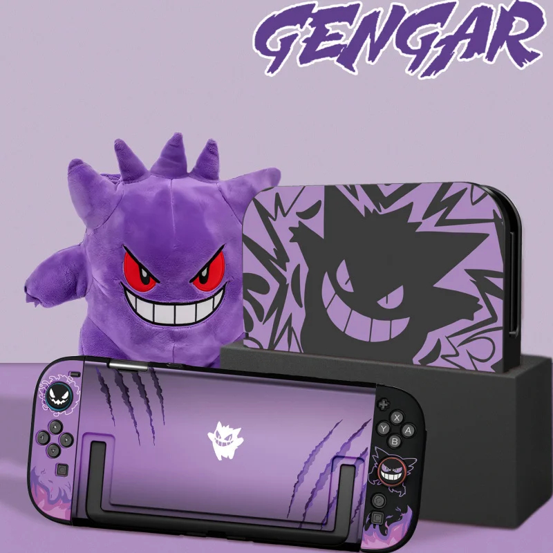 Anime Purple Gengar Protective - Controller Grip Cover 评论和价格