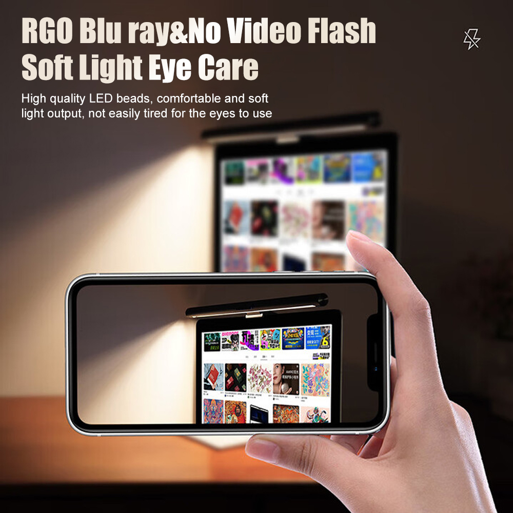 Wiscolor 44CM Eye-Care Screen  - Monitor Light Bar 评论和价格