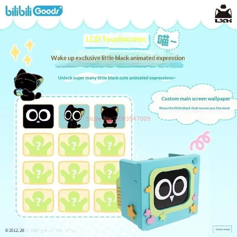BilibiliGoods CUBEFACE The Leg - Gaming Accessories Headset 评论和价格