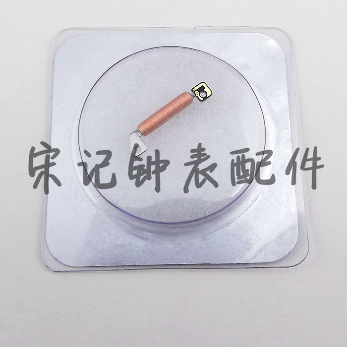 Quartz Watch Movement Accessor - Gaming Accessories Repair 评论和价格