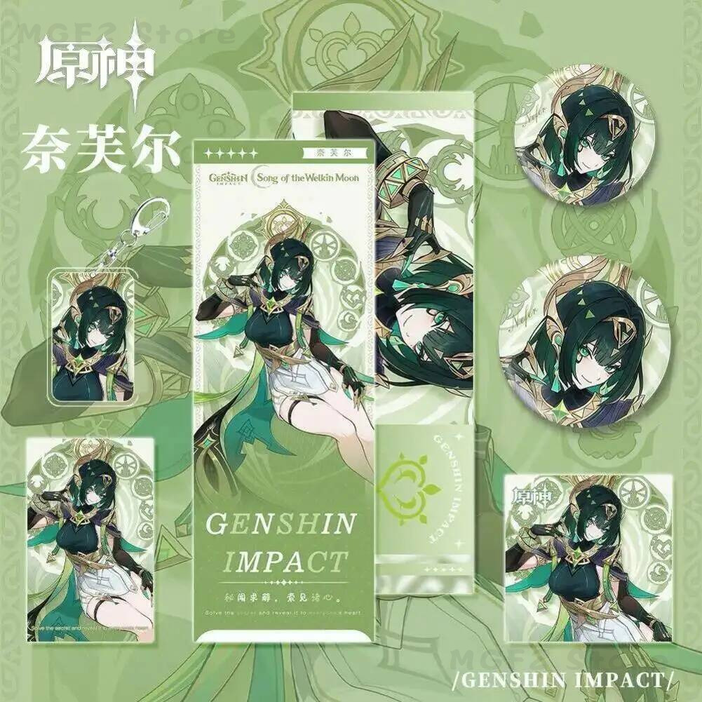 Postcard Gaming  Laser Ticket  - Gaming Accessories In China 评论和价格