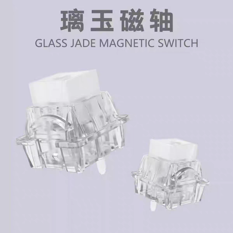 HUANO Glass Jade Magnetic Swit - Gaming Accessories Europe 评论和价格