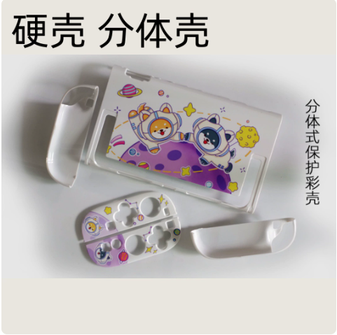 Case for Nintendo Switch 2 Cov - Zelda Gaming Accessories 评论和价格