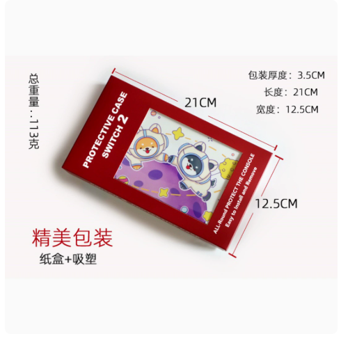 Case for Nintendo Switch 2 Cov - Zelda Gaming Accessories 评论和价格