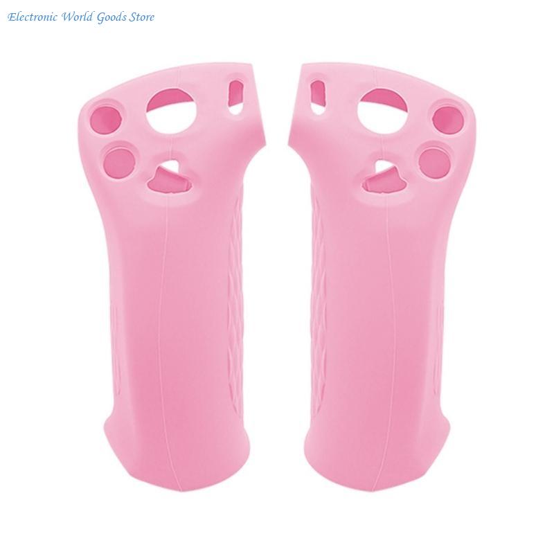 A3PD Anti-Throw Controller She - Controller Grip Cover 评论和价格