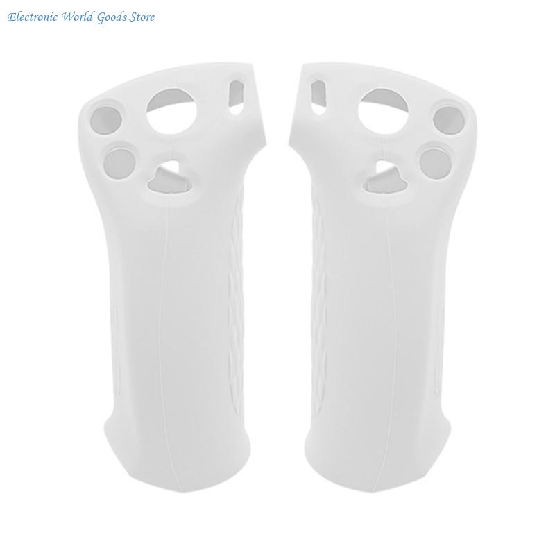 A3PD Anti-Throw Controller She - Controller Grip Cover 评论和价格