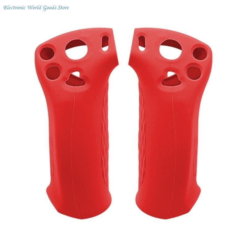 A3PD Anti-Throw Controller She - Controller Grip Cover 评论和价格