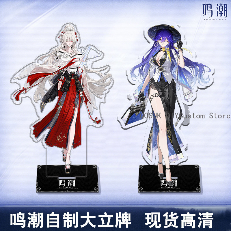 Cute LUCILLA Denia Hiyuki Wuth - Gaming Accessories To Gift 评论和价格