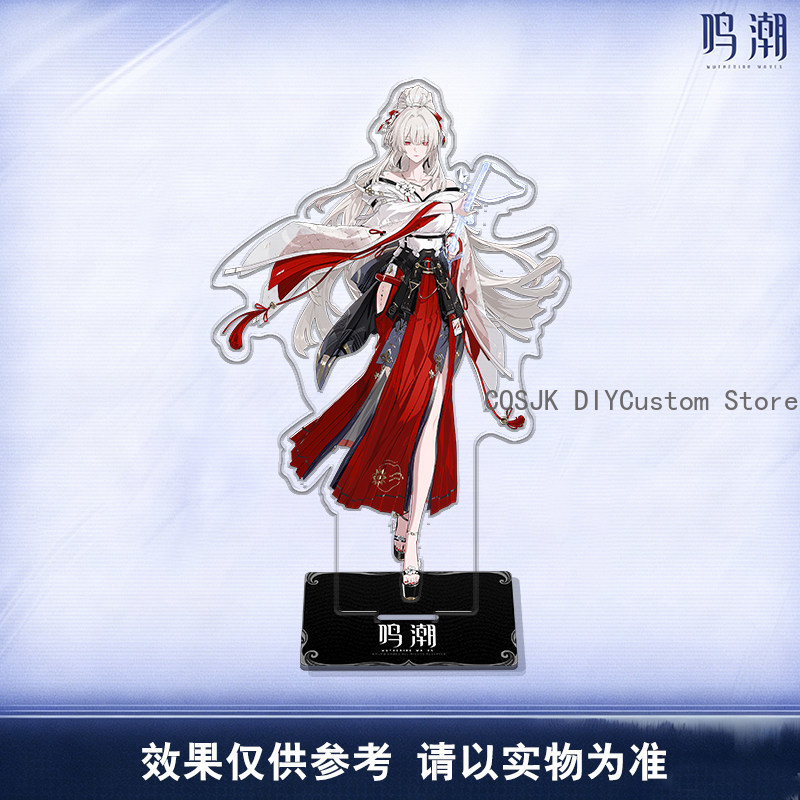 Cute LUCILLA Denia Hiyuki Wuth - Gaming Accessories To Gift 评论和价格
