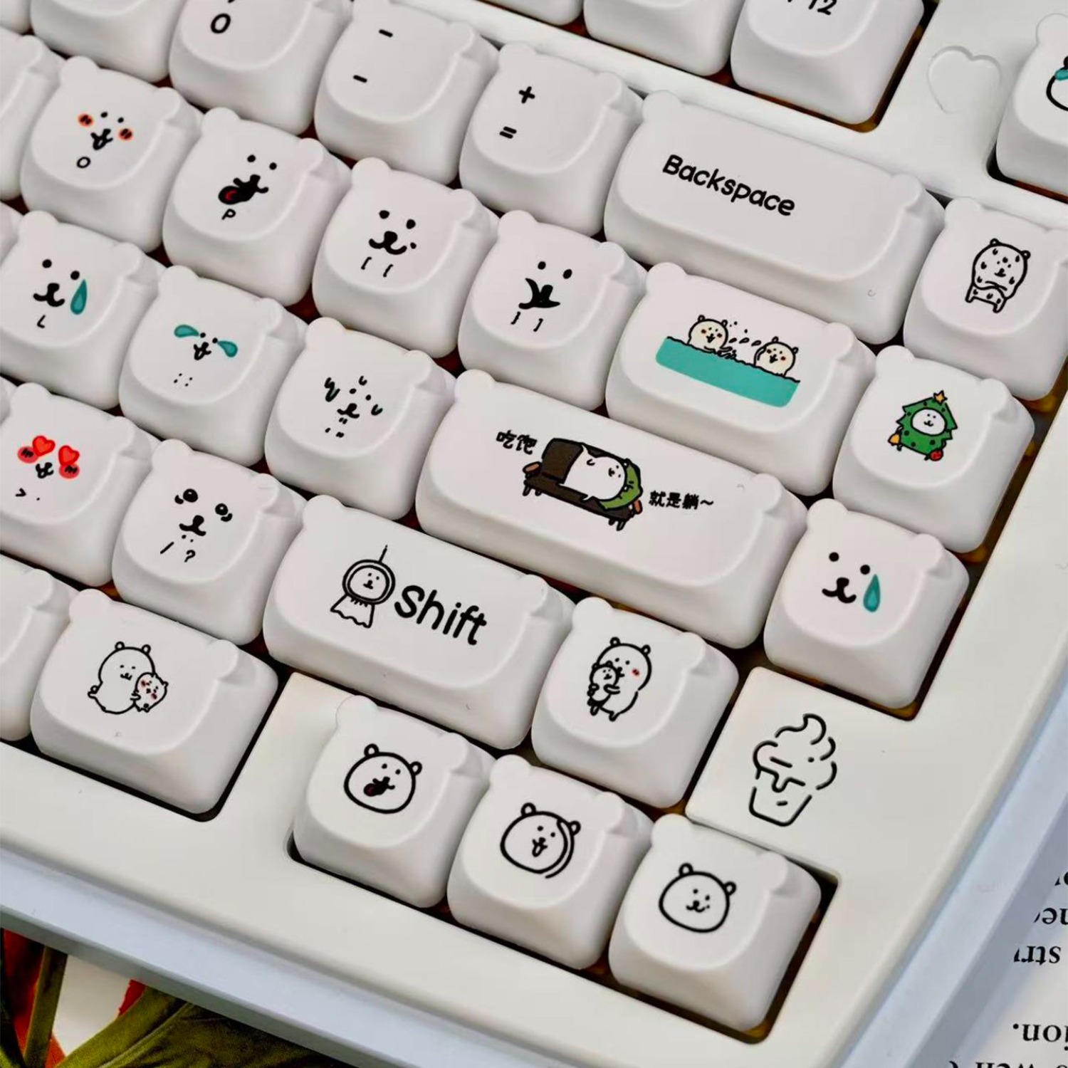Kawaii Cartoon Joke Bear PBT K - Gaming Accessories Japan 评论和价格