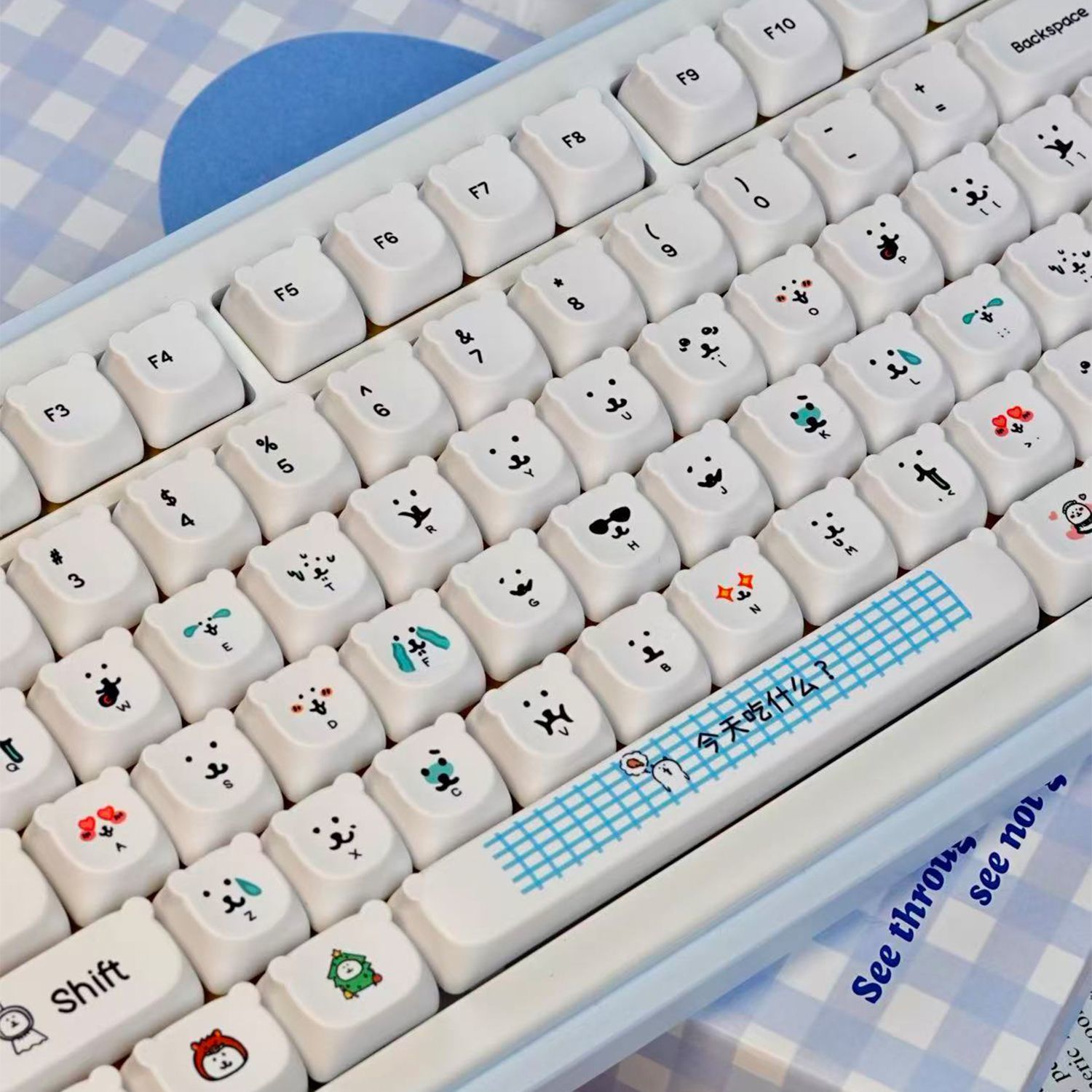 Kawaii Cartoon Joke Bear PBT K - Gaming Accessories Japan 评论和价格