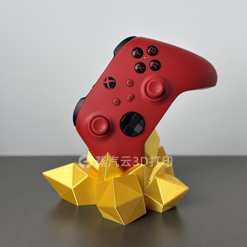 Universal Gaming Controller St - Gaming Accessories To 3D Print 评论和价格