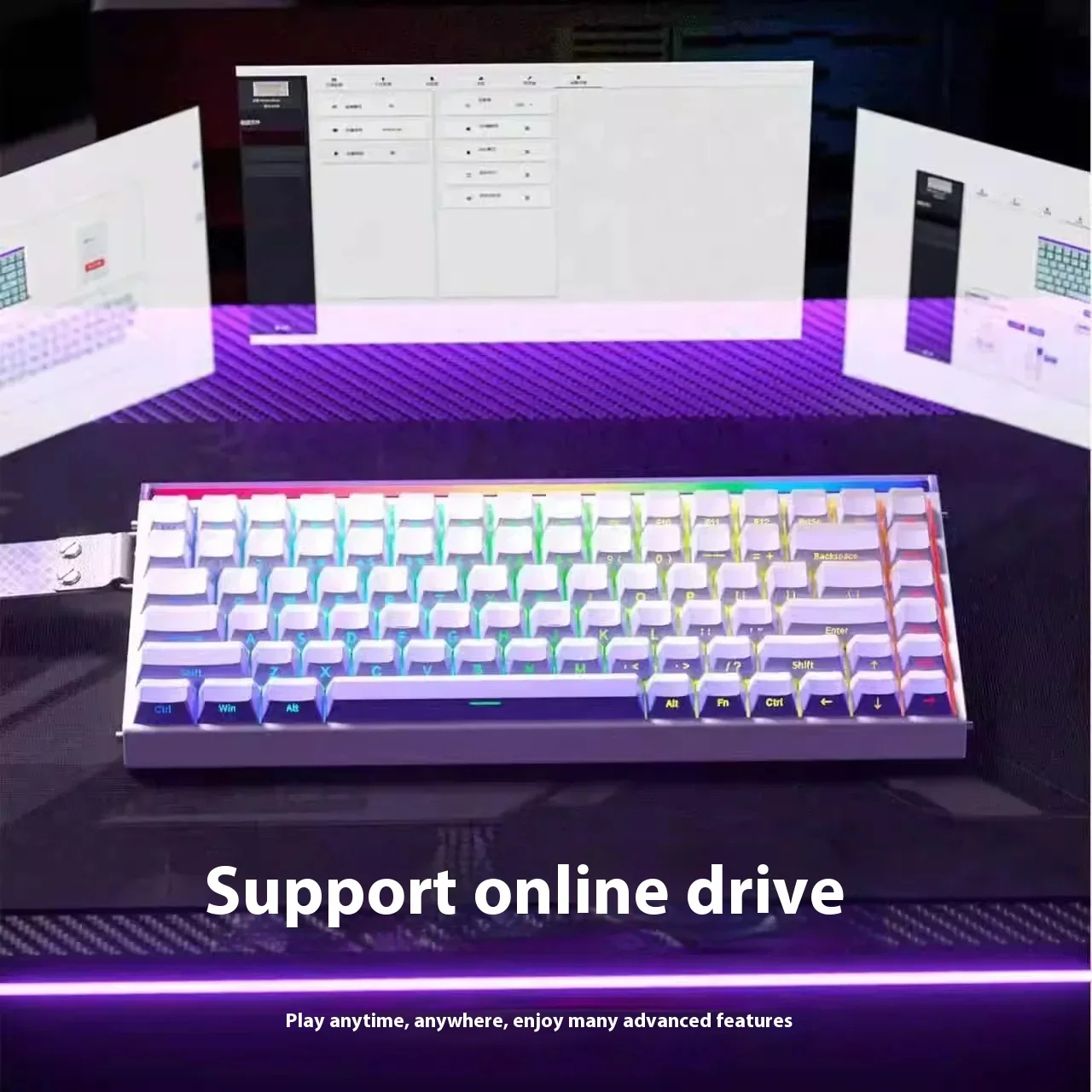 Aula Hero84 He Magnetic Keyboa - Gaming Accessories Europe 评论和价格