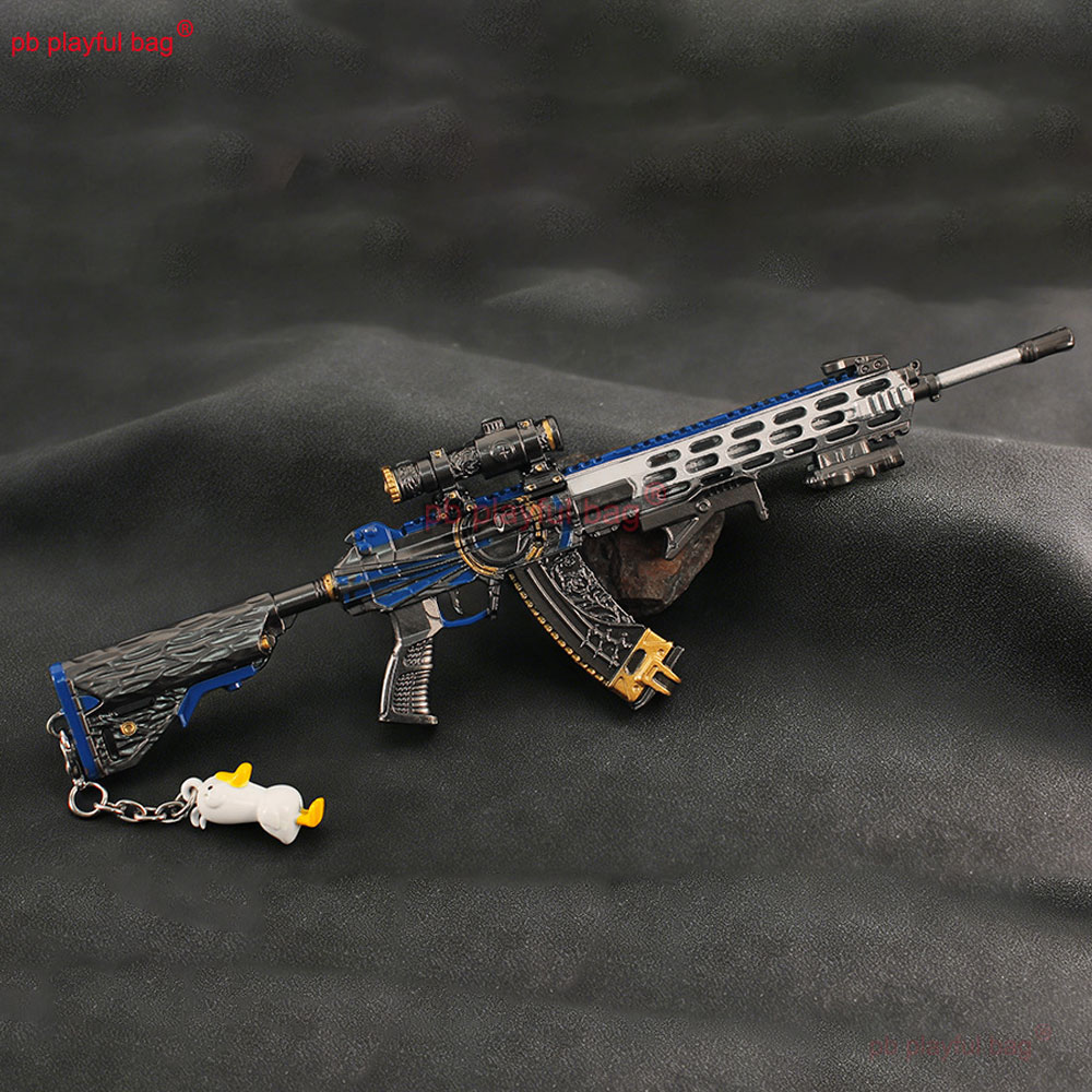 22cm Detachable Toy Gun Keycha - Gaming Accessories In China 评论和价格